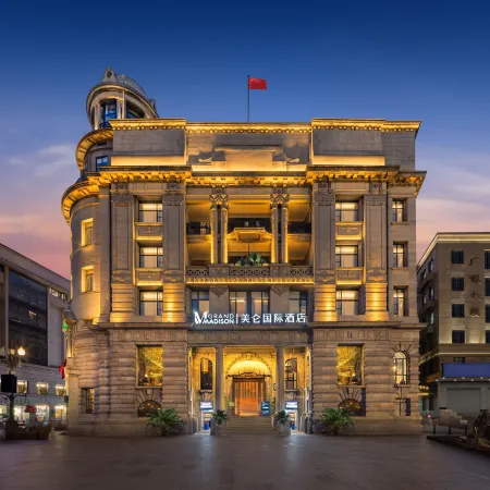 Grand Madison Wuhan Hankou on the Bund