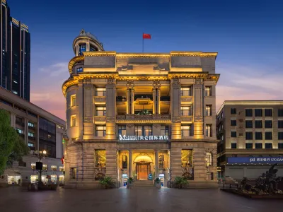 Grand Madison Wuhan Hankou on the Bund Hotels near Xuxi Melon Seeds