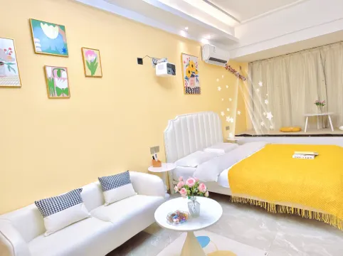 Shiguang Lanyu Movie Apartment (Zhangjiagang Meilin Plaza)