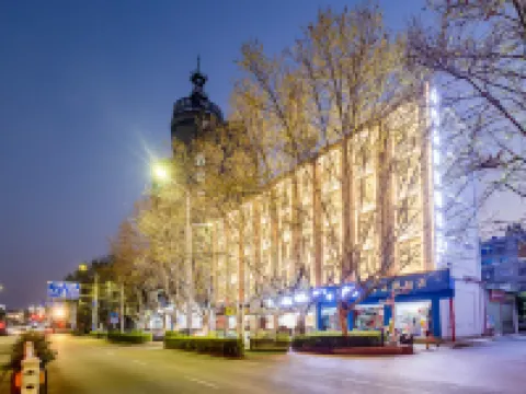 Bonahuishe Chain Hotel (Lufeng South Railway Station Jinshan Ancient Town Branch) Hotels in Lufeng