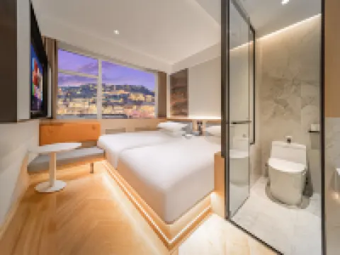 蘭州水岸雲上飯店（中山橋西關地鐵站店） 白塔山公園附近的飯店