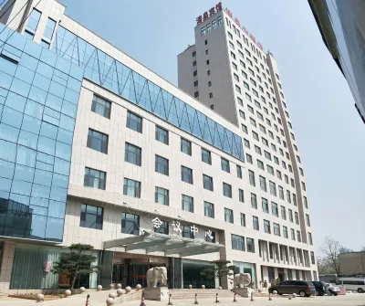 Qingquan Hotel Hotels in Guantao