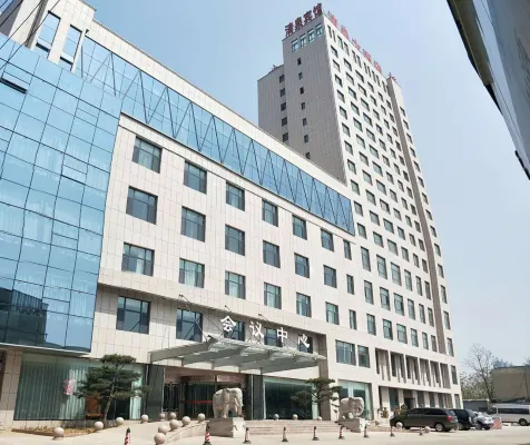Qingquan Hotel Hotels in Guantao