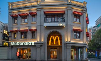 Shantou Small Park Hotel