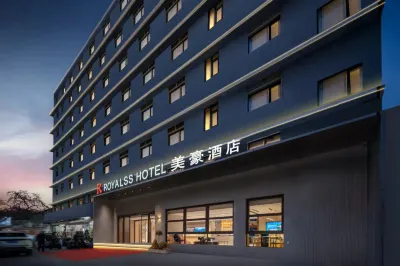 美豪R飯店(西安小寨交通大學店) 西安郵電大學附近的飯店