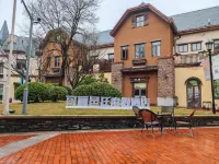 Eteem Resort Hotel Отели рядом с достопримечательностью «Экологический сад в водно-болотных угодьях озера Лишань»