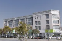 GreenTree Inn Smart Choice Hotel (Changshu Guli Branch) Hotels near Zhonghong Wanjia