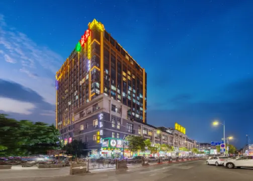 เป่าหยู โรงแรมใกล้Nanhai No.1 Middle School Stadium