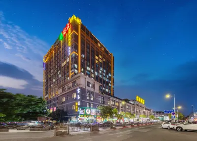 baoyu Hotels near Pingzhou Jade Article Street Scenic Area