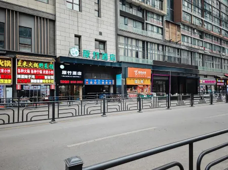 Yuanzhu Hotel