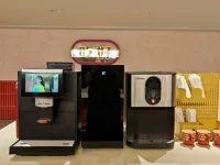 Ni Hao Hotel (Puning Shangpincheng)