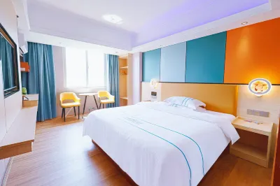 Quanzhou Longcheng Boutique Hotel