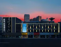 Blue Light Language (Suning Square Store) Hotel in zona Longhai Pedestrian Street (Northwest to Jinyun Building)