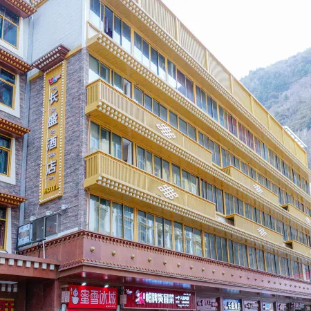 Changsheng jiudian