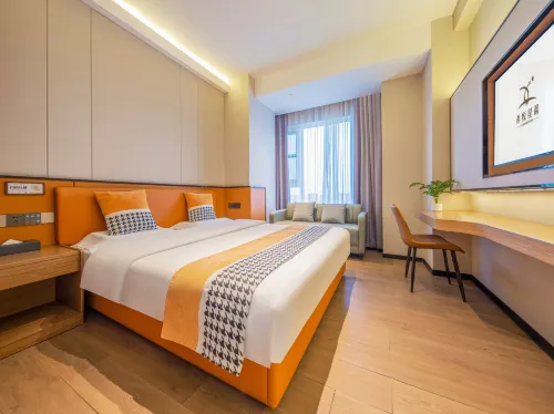 โรงแรมซีเยว่ซิงเฉิน สาขาอิ๋นชวน วูเยว่สแควร์ - โรแมนติก