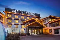 VALATOMS Fantu Hotel (Ruo'ergai Branch)