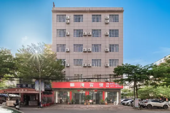 Qinzhou Qinnan Liwan Hotel Hoteles cerca de Sanniang Bay