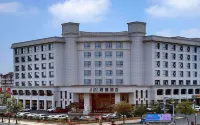 Junxi  Hotel (Huangshan Tunxi Old Street) Hotels near Huangshan University (North Campus)