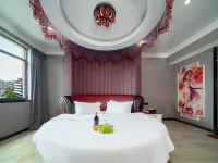 Qi Yu · Elegant Hotel (Taohang Pedestrian Street Store)