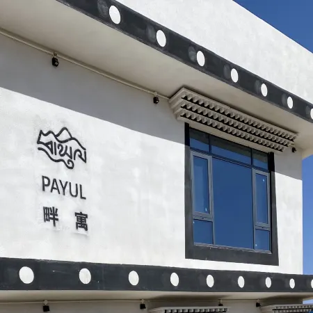 Zorge Payul Summer House