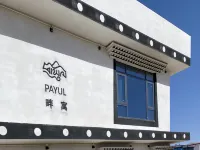 Zorge Payul Summer House Các khách sạn ở Zoigê