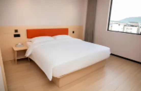 HUKOU GARDEN CITY HOTEL