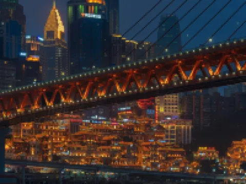 Beichen Riverside View Hotel (Jiefangbei Hongyadong Branch) Hotels in Chongqing