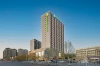 Holiday Inn Express Shijiazhuang High-Tech Zone Hôtels à : Shijiazhuang