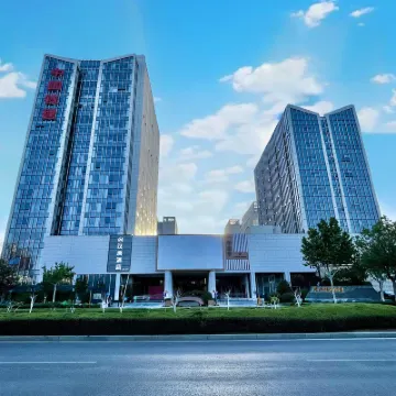 Han Tang Hotel (Changqing University Town Garden Expo Park) Hotels near Changqing