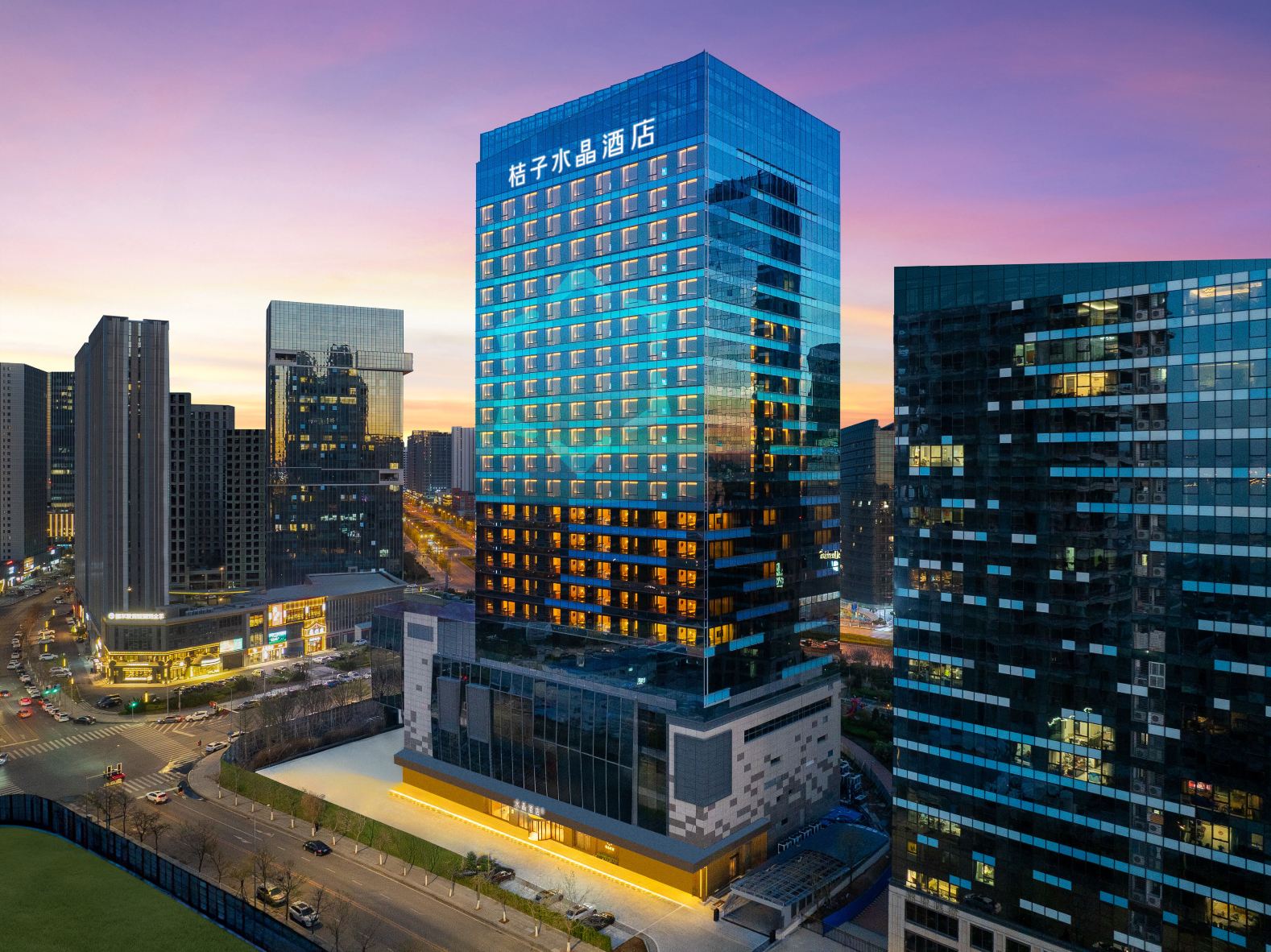Crystal Orange in Dalian Donggang Business District 다롄 호텔