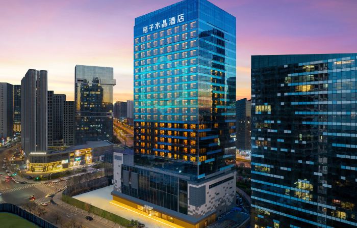 Crystal Orangeホテル 大連東港商務区