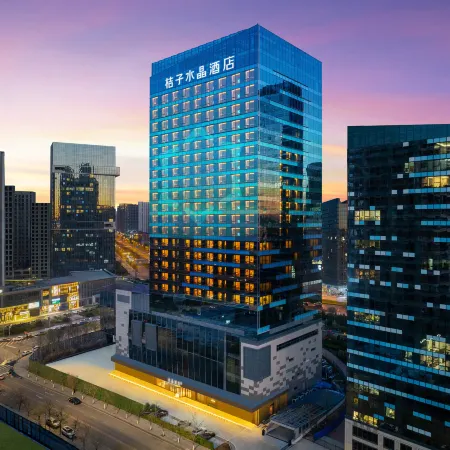 Crystal Orange in Dalian Donggang Business District