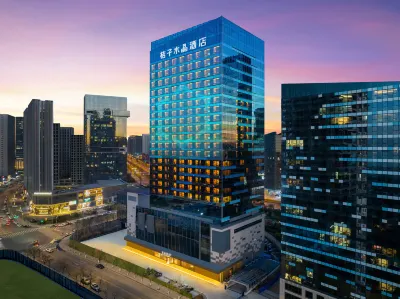 Crystal Orange Hotel in Dalian Donggang Business District Hotels near Dalianwan Pulau Kapas Port