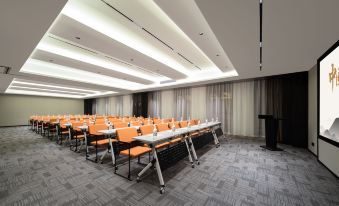 Atour Hotel Nantong ETDZ AEON Mall