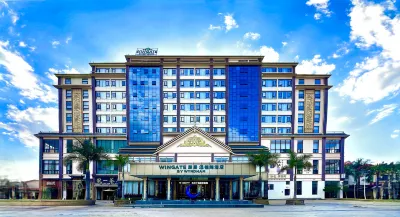 Weijing Wyndham Hotel Pu'er Simao District Tea Horse Ancient Town Branch