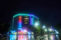 丘北柏延大飯店（椒蓮廣場店） 丘北縣城住宿飯店