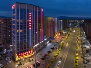 Hengda Lijing Hotel (Zhangye West of Railway Station)
