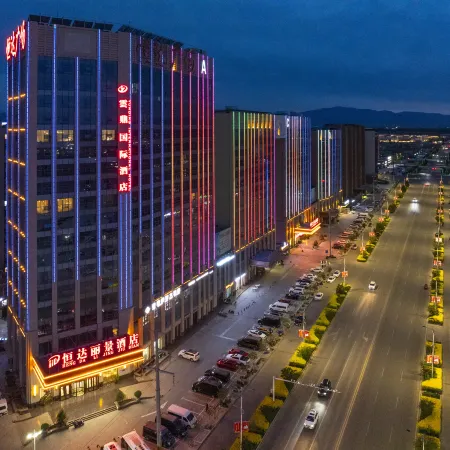 Hengda Lijing Hotel (Zhangye West of Railway Station)