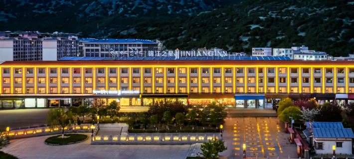 Jinjiang Inn (Linzhi Bi Ri Shenshan Store) Ξενοδοχεία στην πόλη Νίνγκτσι