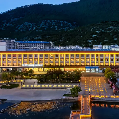 Jinjiang Inn (Linzhi Bi Ri Shenshan Store)
