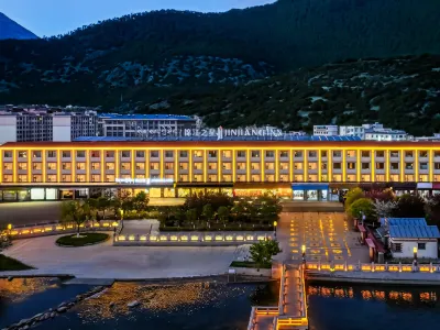 Jinjiang Inn (Linzhi Bi Ri Shenshan Store) Hotels in 