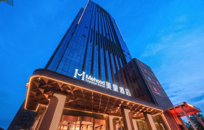 Mehood Hotel (Baoji Wanda Plaza Zifeng International)