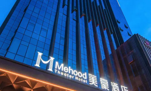 Mehood Hotel (Baoji Wanda Plaza Zifeng International)