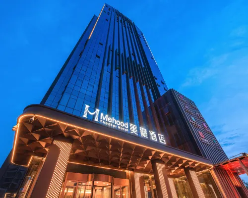 Mehood Hotel (Baoji Wanda Plaza Zifeng International) Hotels in Baoji