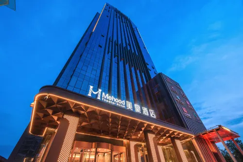 Mehood Hotel (Baoji Wanda Plaza Zifeng International) Hotels in Baoji