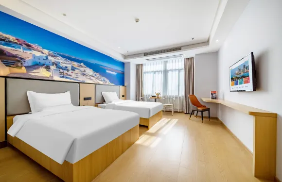 如家素柏雲酒店（如皋寶利廣場益壽南路店）