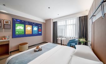 Chengxiaocheng Homestay (Chaohu Yuemei Plaza East Railway Station)
