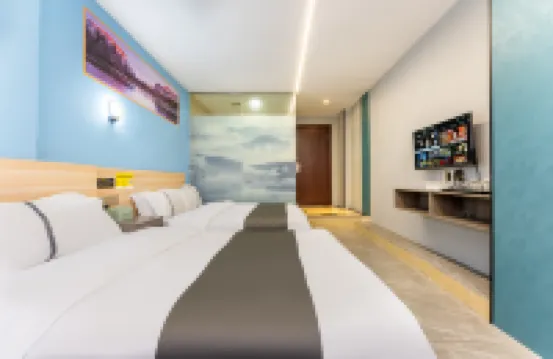 江門君博酒店（五邑大學利和廣場店）