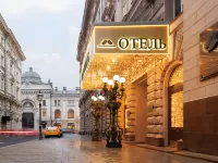 Budapest Hotel Hotels near Saint Basil's Cathedral