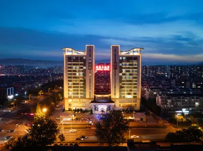 Linghai Hotel Hotels near Haibaihe Huashi Exhibition hall